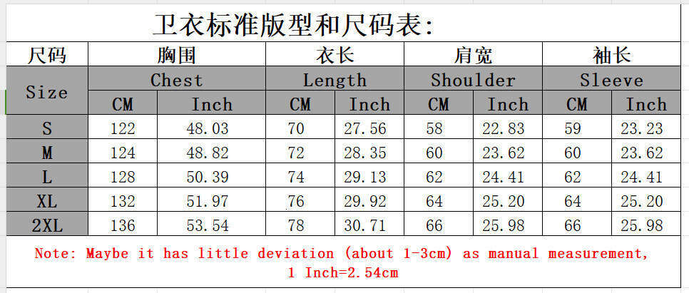 New Printed Zipper Hoodie Streetwear Loose Hip-Hop High Street Unisex