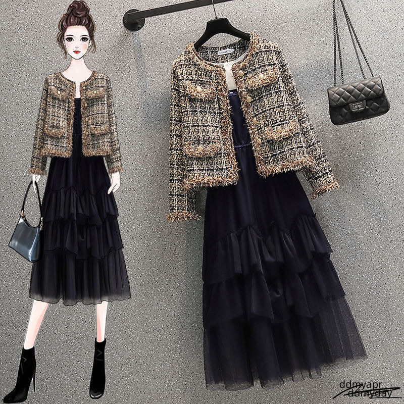 Free Shipping Designer ddmyday New Spring Ddmyday Women Warm And Fashionable Short Jacket Mesh Suspender Skirt Two-Piece Set Ddmyday Ddmyday Ddmyday D