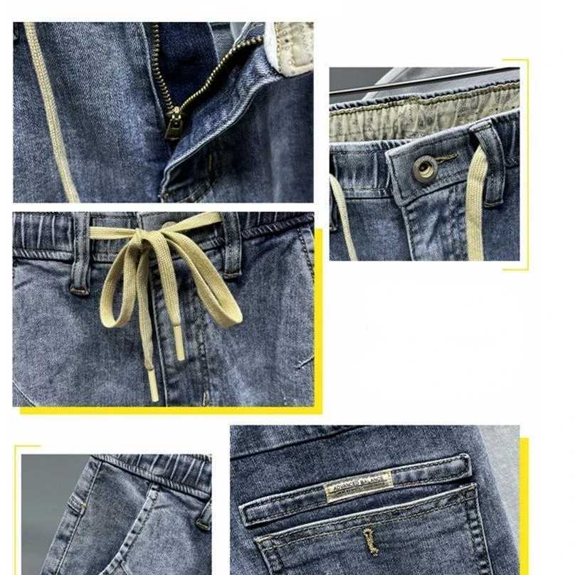 New Spring Summer Korean Fashion Men Luxury Jeans Overalls Elastic Drawstring Cargo Washed Clothing Tapered Baggy Joggers Pants W250905