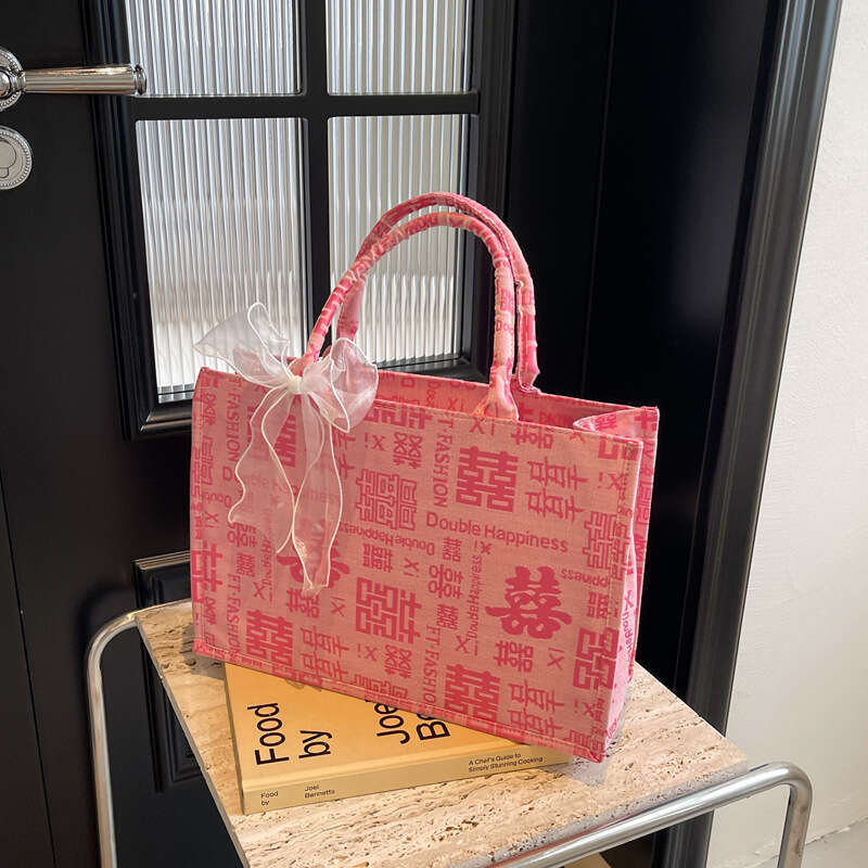 Large Capacity Tote for Women 2024 Gift New Chinese Style Handbag with Double Happiness Character Wedding Bag