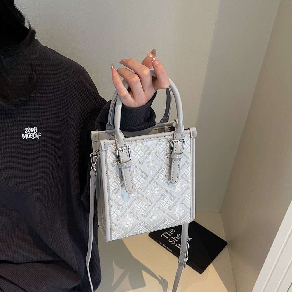 DHEssentials 2025 Women's Chinese Style Square Bag, Wanj Pattern, PU Crossbody Shoulder Handbag, Medium, Summer