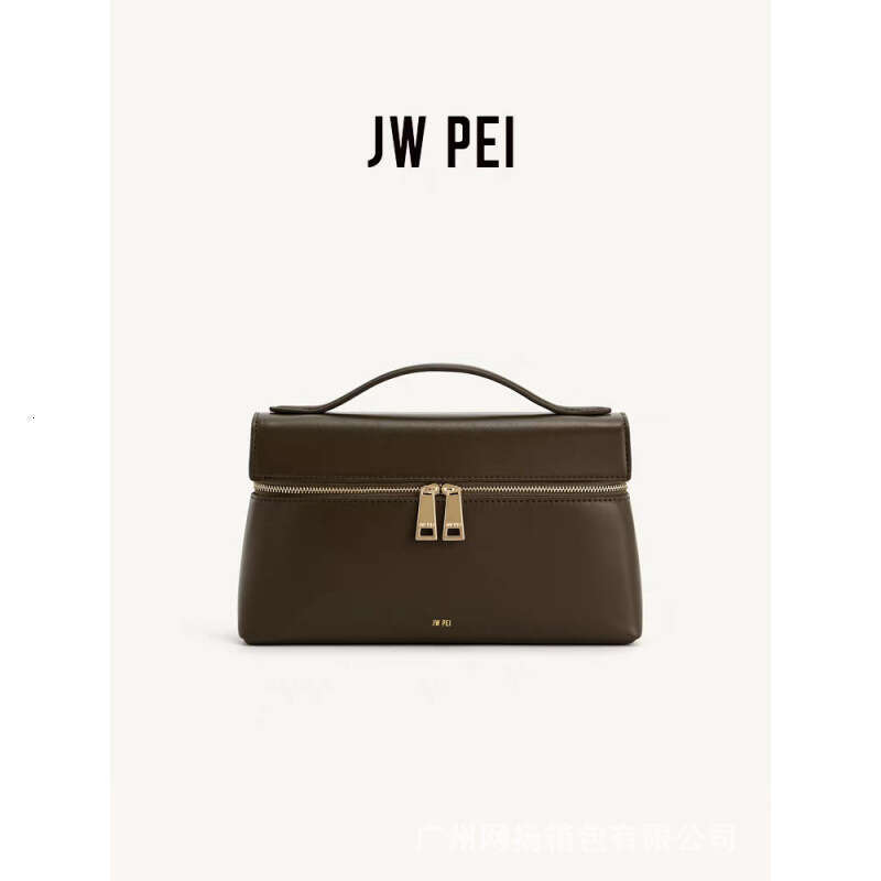 (Selected) Jwpel Box New Autumn Winter Handbag Commuting Fashion Design Shoulder Bag for Women