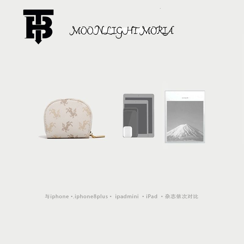 TB BHULAMTE Designer Bag Anti-magnetic ID Card Holder Portable Ultra-thin Niche Ins Tiktok Ultra-light Luxury Luxury Bag Retro Integrated Card Clip La