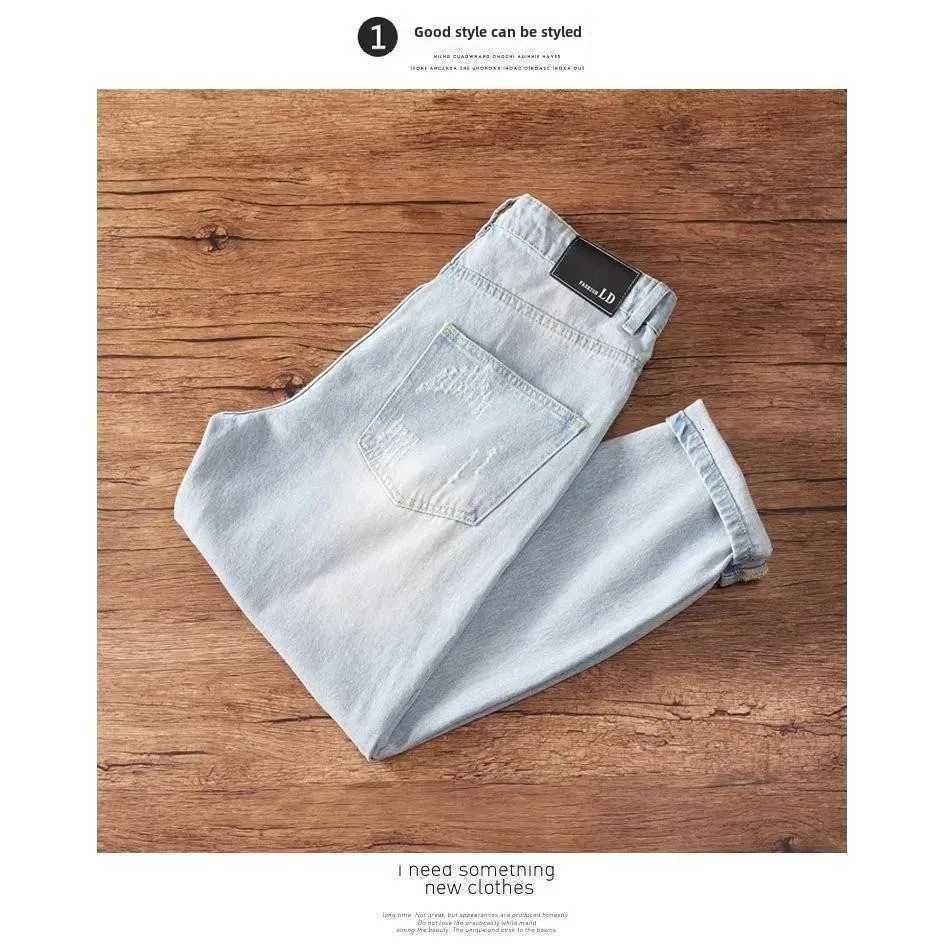 New Vintage Japanese Style Loose Slim Casual Pencil Pants Men Jeans Spring Autumn New Trend Lightweight Washed Cropped Trousers W250905