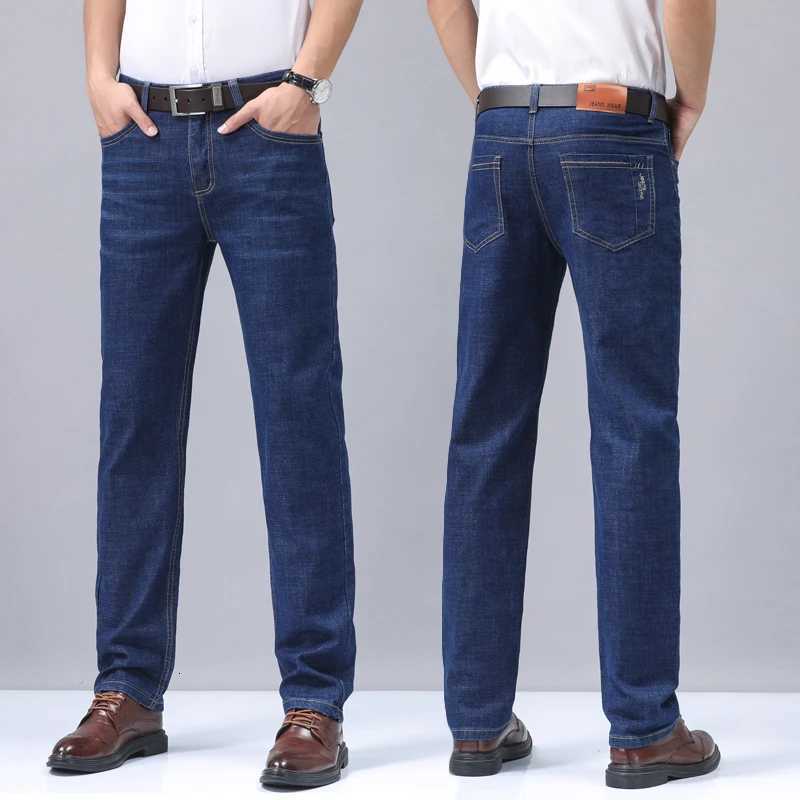 Summer new mens micro elastic straight leg denim pants with shape and skin friendly business mens pants in multiple sizes W250905
