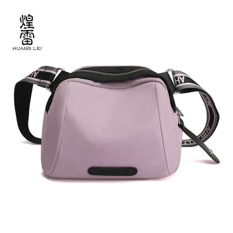 New Nylon Fashion Single Shoulder Colorful Mini Shell Trendy Versatile Crossbody Hot-Selling Women's Bag Trend