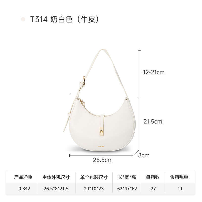YAKUSS Underarm Women's Shoulder Crescent High-end Niche Handbag Genuine Leather Versatile Casual Crossbody Bag for Women