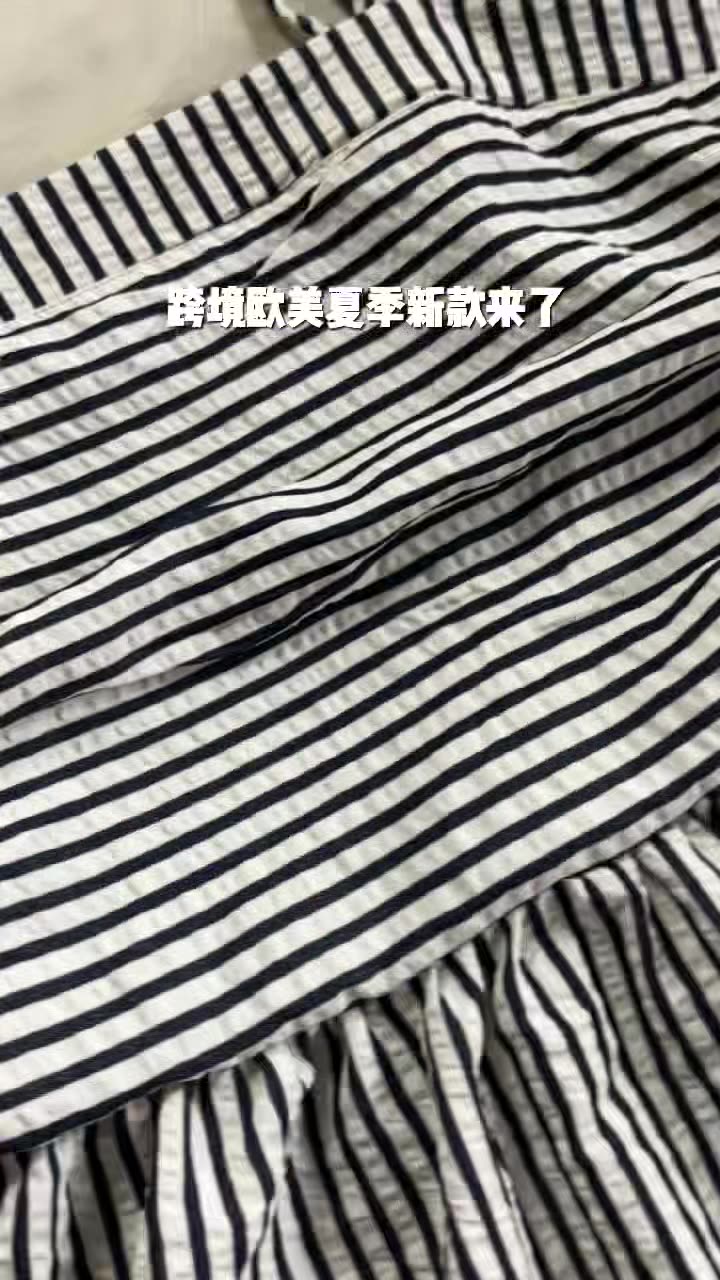 LV157 French lazy holiday style high-end dress