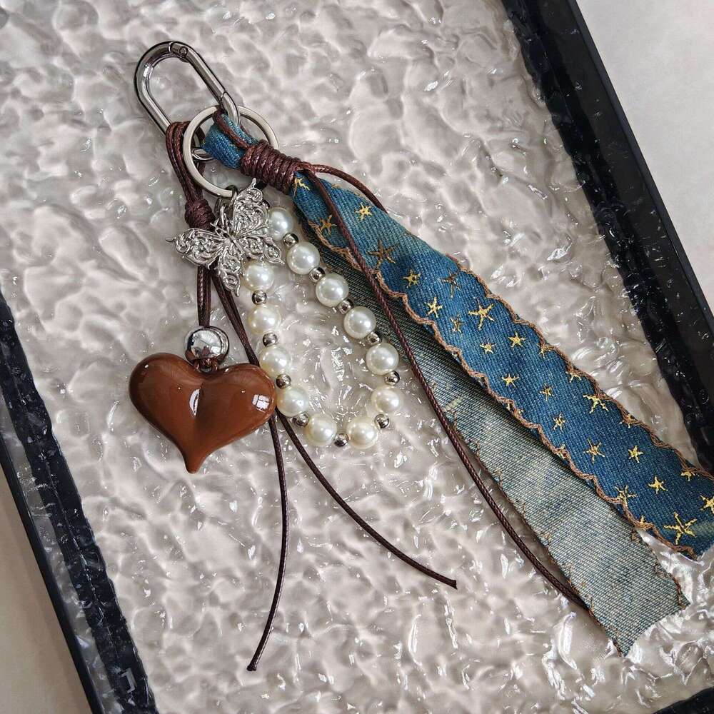 DHEssentials 2025 Spring Fresh Style Charm, Retro Woven Bag Pendant, Plastic Resin Keychain, Love/Bell Design, Multi-Color