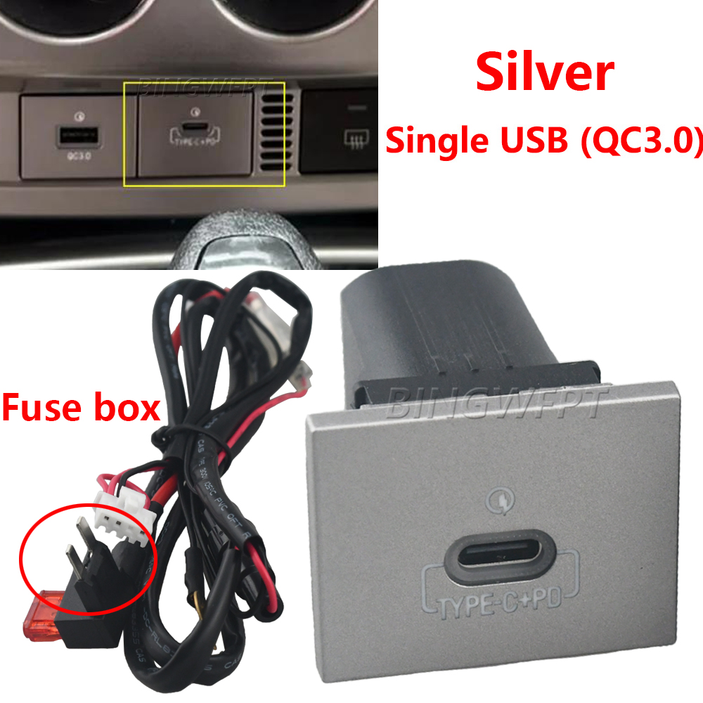 Car USB Input Adapter Audio Radio u-disk flash Socket Interface Cable For Ford Focus 2 QC3.0 Mk2 2009-2011 Accessories