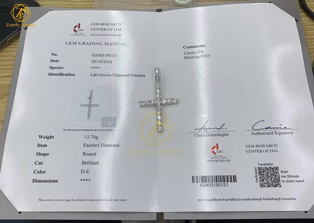 5mm Round Brilliant Cut Lab Grown Diamond 925 Sterling Silver Jesus Cross Pendant