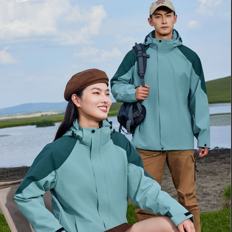 909 Single-layer Multi-color Emergency Jacket