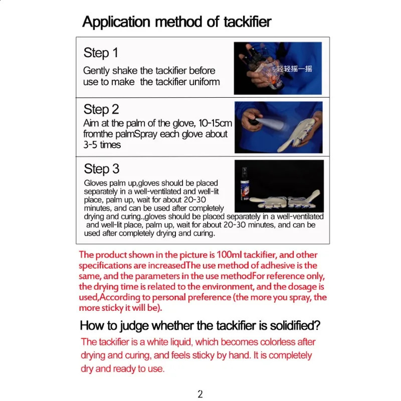 Goalkeeper Glove Spray Football Grip for Goalkeeping Gloves Nonslip Enhanced Sticky Baseball Replacement Glue 250905