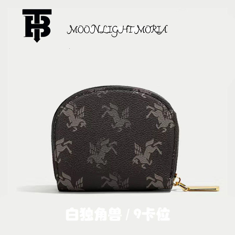 TB BHULAMTE Designer Bag Anti-magnetic ID Card Holder Portable Ultra-thin Niche Ins Tiktok Ultra-light Luxury Luxury Bag Retro Integrated Card Clip La