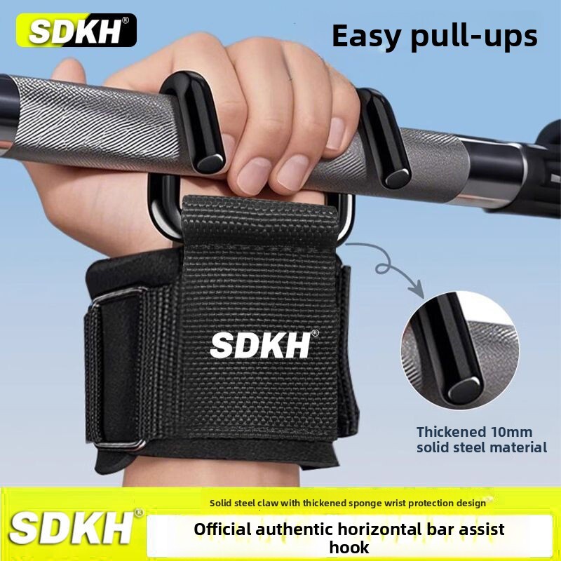 Bar Pull-up Assist Weightlifting Deadlift Strength Training Wrist Support Hook Stretching Lumbar Traction Device