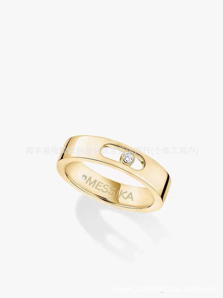 Twin Meshika Designer Engagement Bands Featuring Glittering Solitaire Stones: Contemporary Love Knots
