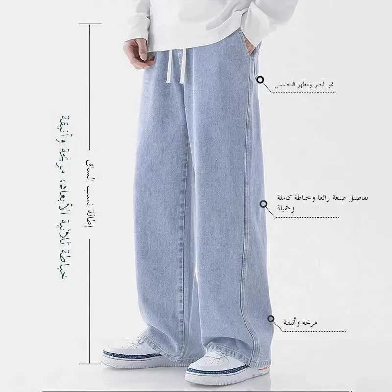 Mens Casual Loose Fit Jeans Elastic Waist Outdoor Workwear Spring Autumn Straight Leg Long Pants Comfortable Loose Trousers W250905