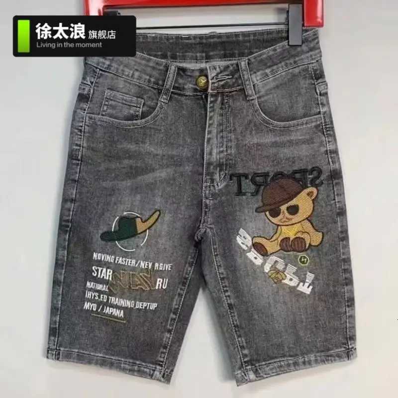 Trendy and Fashionable Summer Thin Embroidered Denim Shorts Mens Slim Elastic Mens Cargo Pants Mens Gray Casual Jeans Shorts W250905