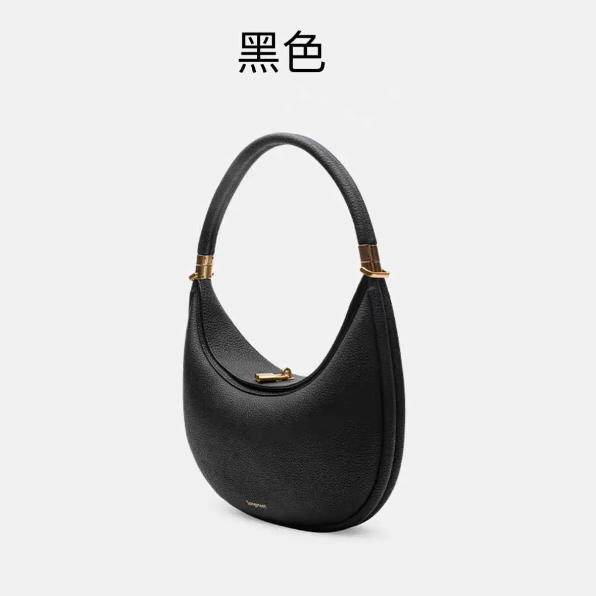 Song Medium Moon Bend Bag designer crescent spring/summer new single shoulder underarm bag Evening Bags 2025 Designer bag