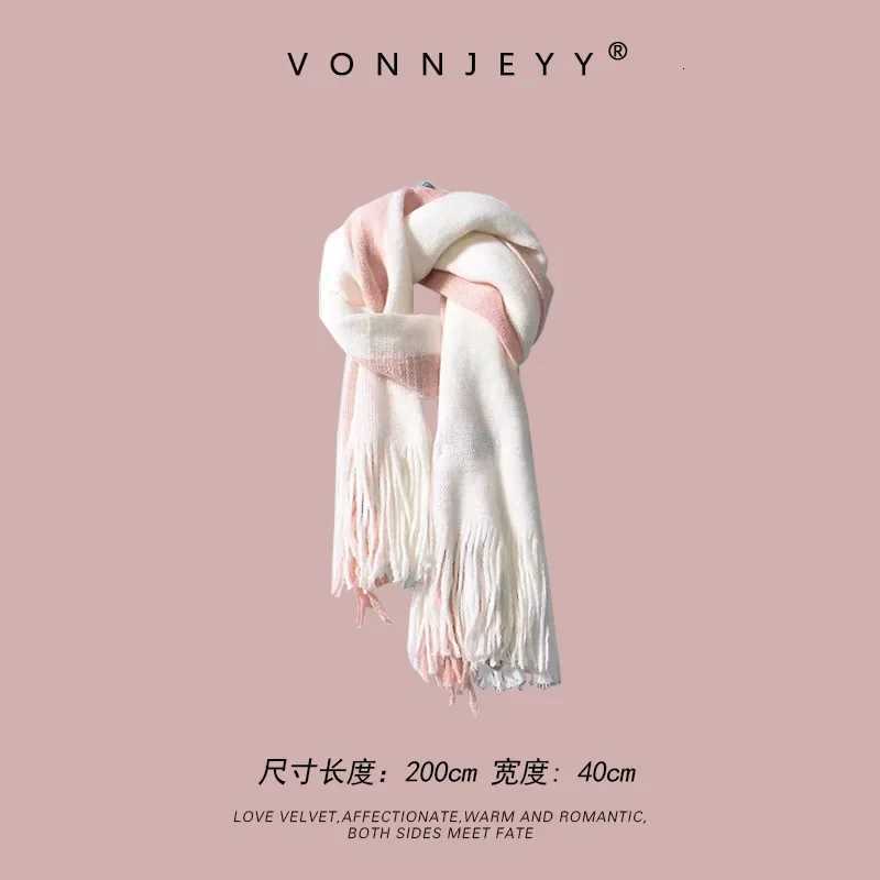 2025 Winter Tren Dopamine Pink Scarf Extra Warm Fashionable Versatile Premium Scarf WrXJ250905