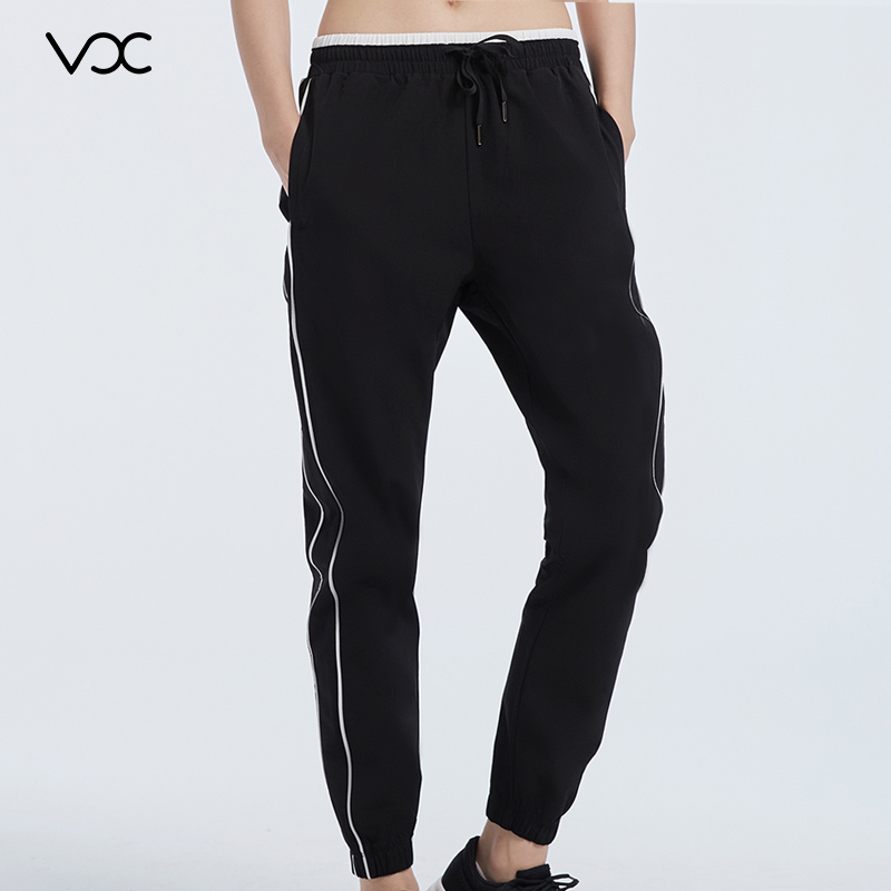 Elegant Womens Slacks: Side Opening Design for Fashionable Comfort are fashionable, simple and novel