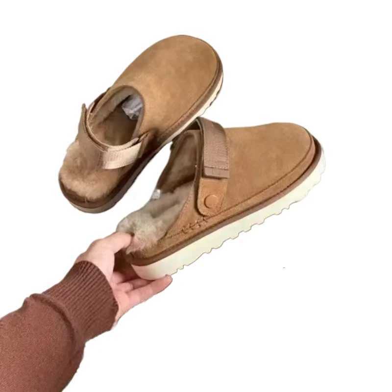 Designer Snow Platform Boots Winter New Cashmere Warm Thick Soles Without Heelcovered Hair Half Slipper Cotton Shoes for Women W250905