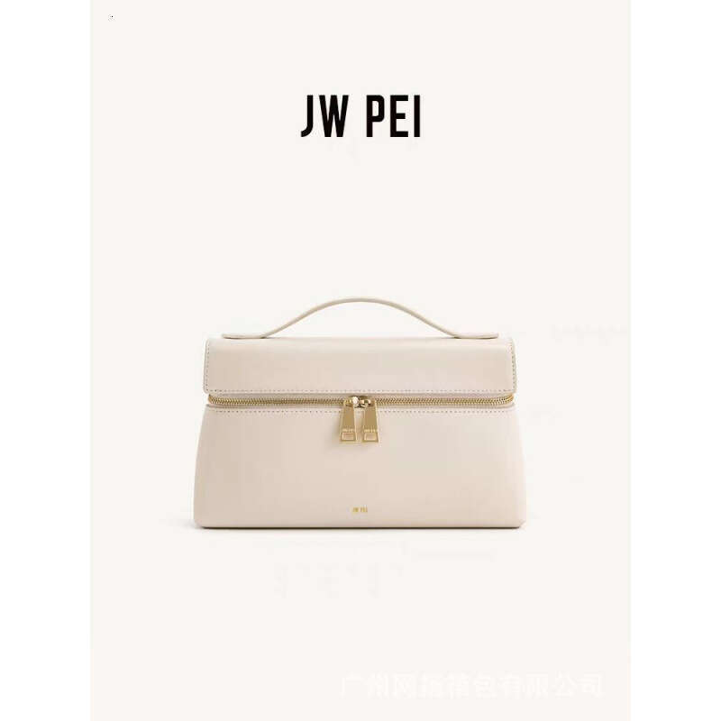 (Selected) Jwpel Box New Autumn Winter Handbag Commuting Fashion Design Shoulder Bag for Women