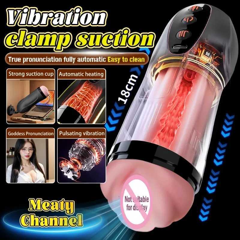 Male Automatic Masturbation Cup with Artificial Vagina Powerful Vacuum Sucking Pocket Cup Electric Oral Sex for Man MachineXJ250905