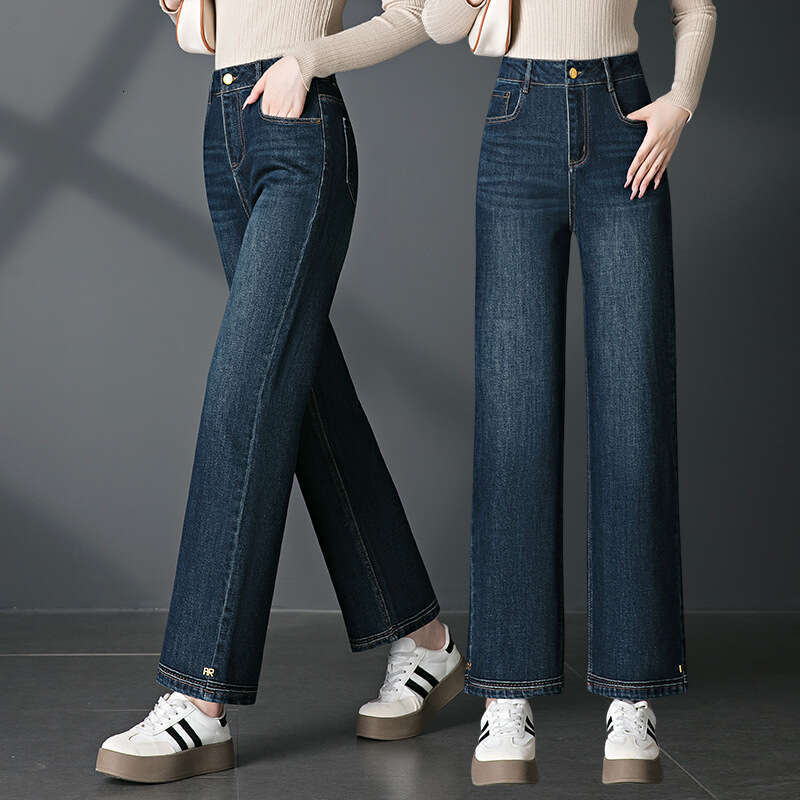womens jeans Wide-Leg Denim Women's Long Pants Spring and Autumn New Loose Slimming Elegant High-Waisted Narrow Version Fashionable Elegant 2089