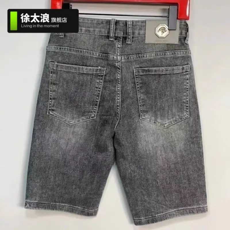 Trendy and Fashionable Summer Thin Embroidered Denim Shorts Mens Slim Elastic Mens Cargo Pants Mens Gray Casual Jeans Shorts W250905