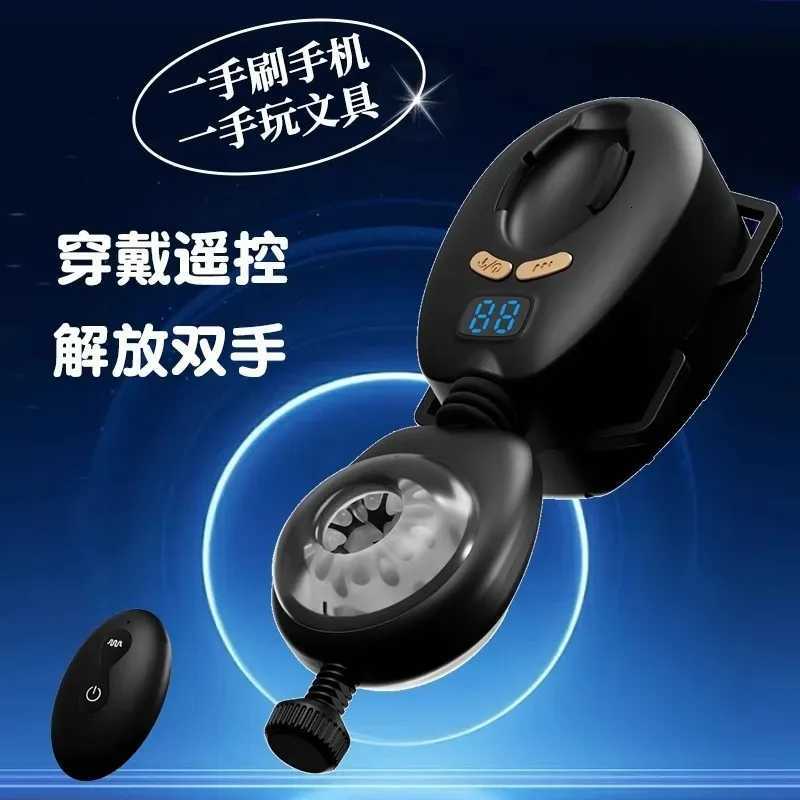 Automatic Swing Male Masturbator Wearable Thrusting Vibrating Masturbator for Men Male Stroker Pocket Pussy Adult Sex ToysXJ250905
