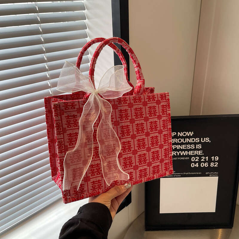 Large Capacity Tote for Women 2024 Gift New Chinese Style Handbag with Double Happiness Character Wedding Bag