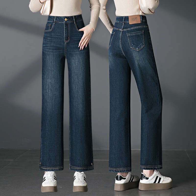 womens jeans Wide-Leg Denim Women's Long Pants Spring and Autumn New Loose Slimming Elegant High-Waisted Narrow Version Fashionable Elegant 2089