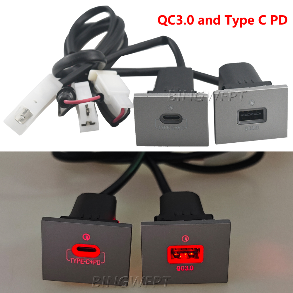 For Ford Focus 2 mk2 2009 2010 2011 Car Electronics Accessories USB Charger Socket Fast Charge Adapter QC3.0 Power Outlet Switch