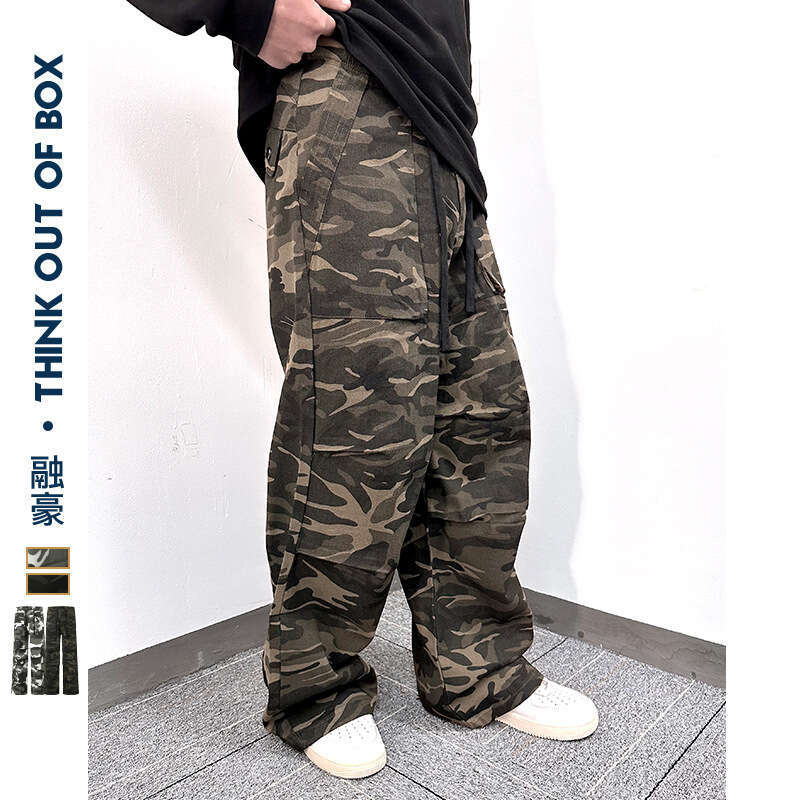 Casual Camouflage Functional Style Cargo Loose Unisex Slimming Draped Wrinkled Streetwear Men's Pants B5