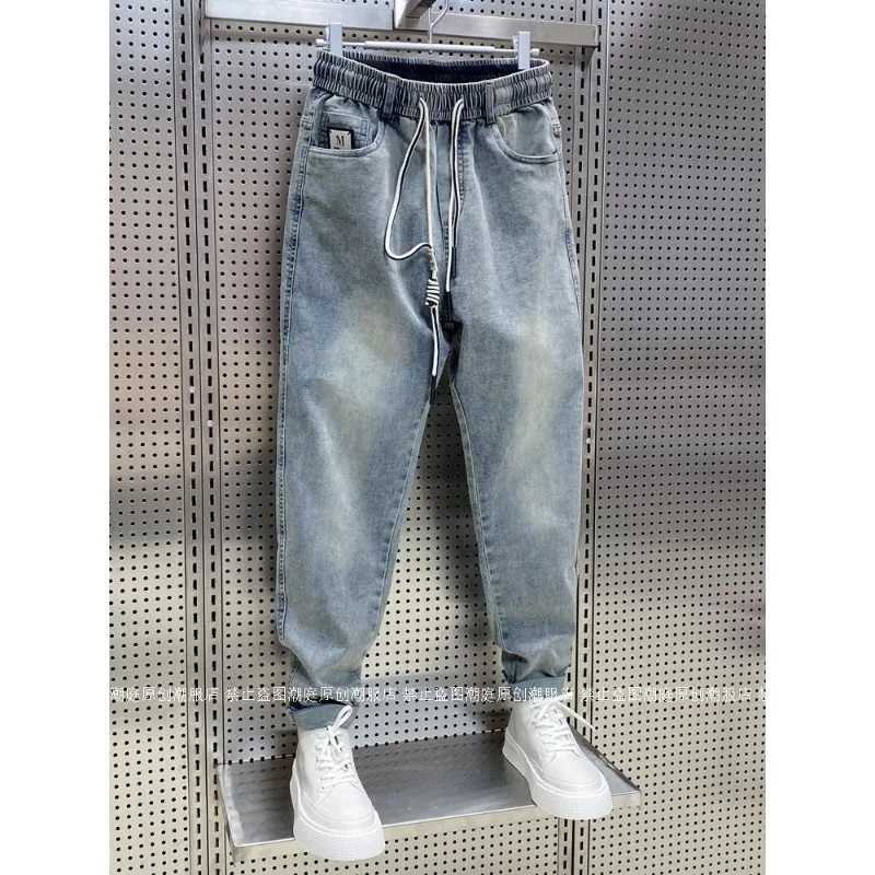 Spring Autumn New Kpop Loose Casual Mens Jeans Pants Highend Brand Loose Straight Pants Elastic Harlan Casual Trendy Dad Jeans W250905