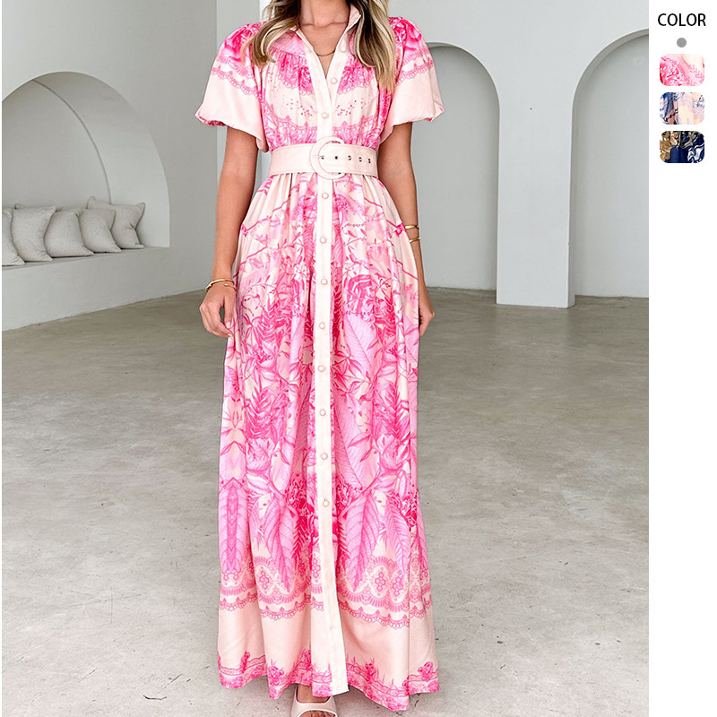 2025 Stand Collar Ruffled Top High Waist ThreeDimensional Hem Skirt Set for Women