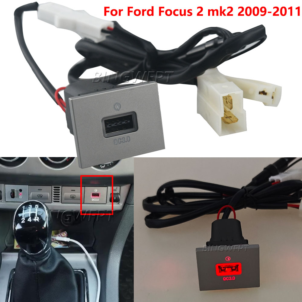 For Ford Focus 2 mk2 2009 2010 2011 Car Electronics Accessories USB Charger Socket Fast Charge Adapter QC3.0 Power Outlet Switch