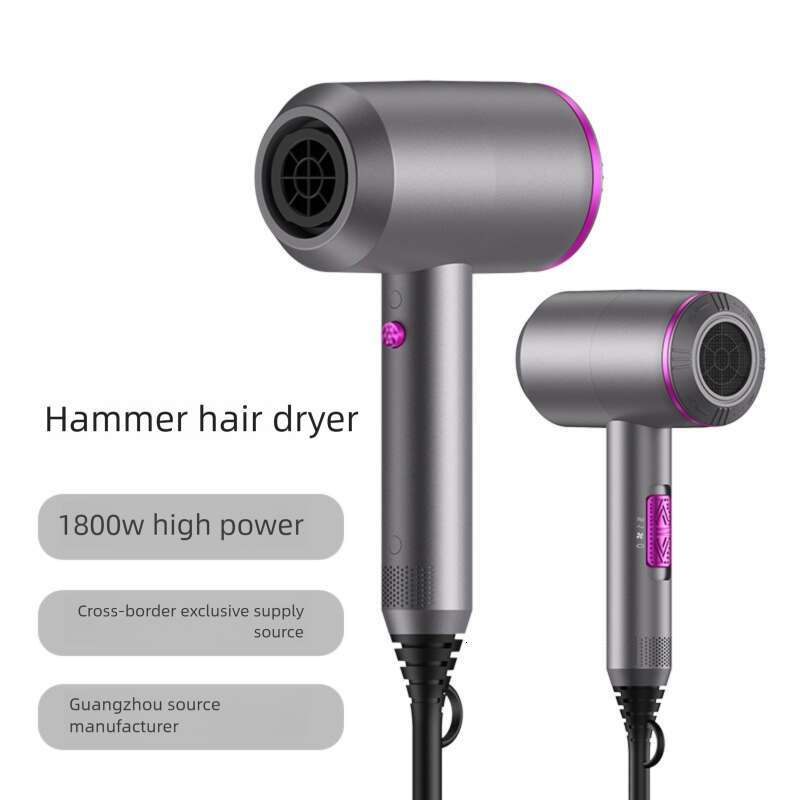 Designer Famous Brand Internet Celebrity Hammer Home Dormitory High Power Hot And Cold Hair Dryer