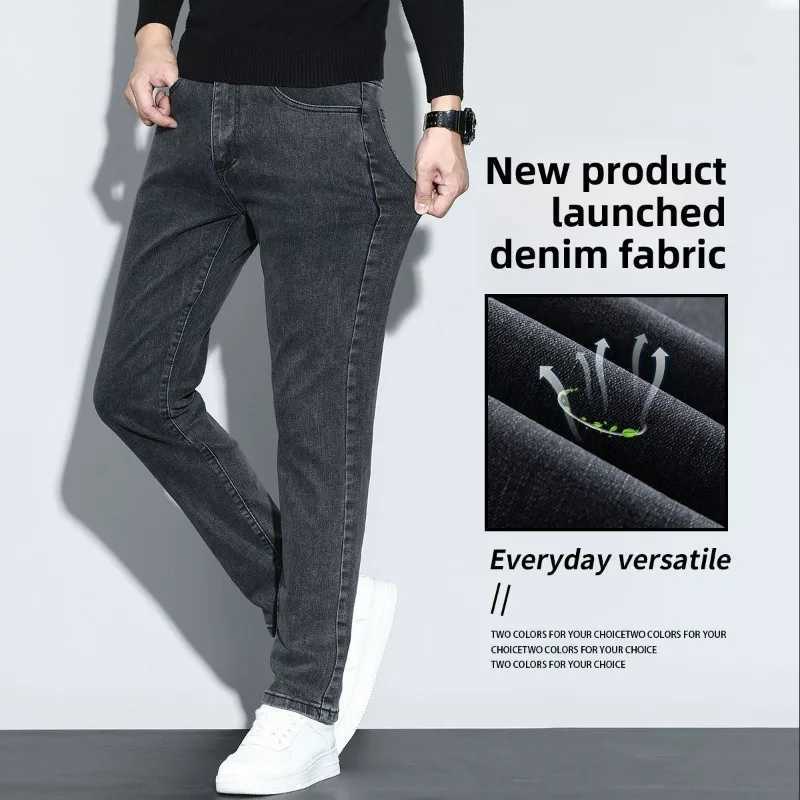 Trendy Mens Streetwear Jeans Solid Color Straight Fashion Business Casual Denim Trousers Man Stretch Washed Classic Cowboy Pant W250905