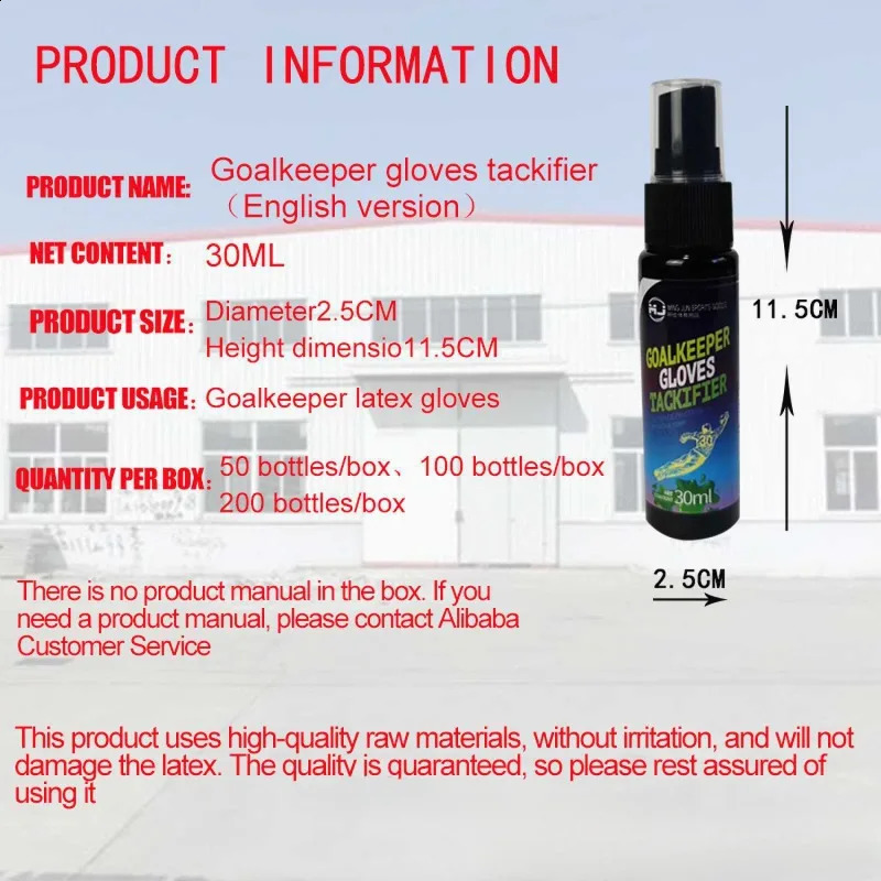 Goalkeeper Glove Spray Football Grip for Goalkeeping Gloves Nonslip Enhanced Sticky Baseball Replacement Glue 250905