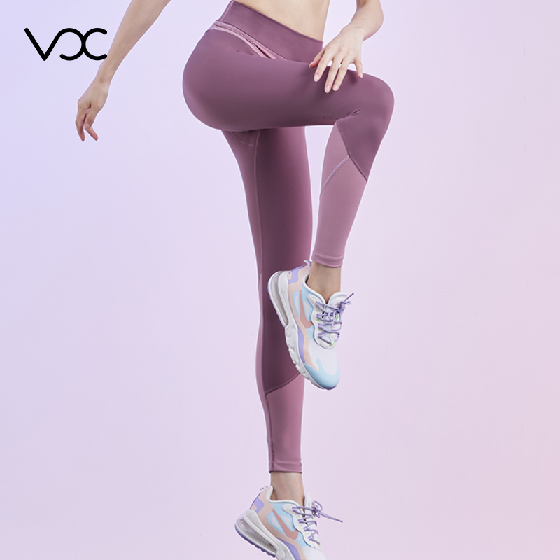 Women's athletic leggings Fashionable Stretchy Sports Pants Enhancing Figure