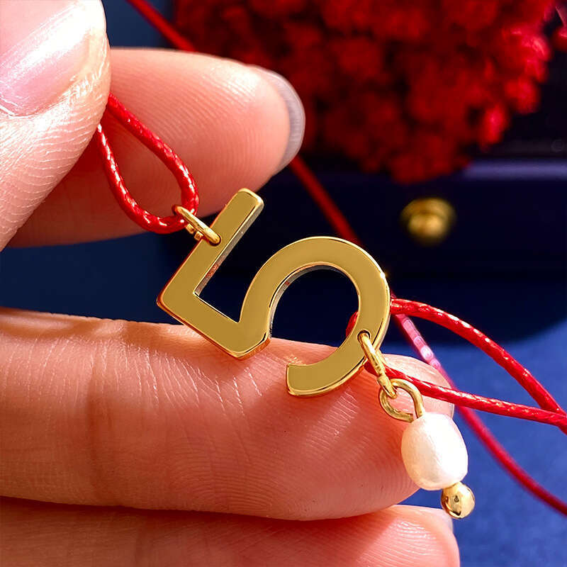 Style Lucky Number 5 Red String Baroque Freshwater Pearl Woven Bracelet for Men and Women New Year Gift