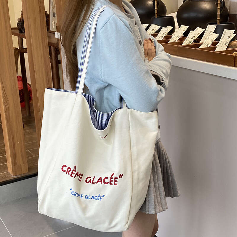 New Reversible Striped Shoulder Large Capacity Tote High-Quality Embroidered Student Canvas Commuter Bag