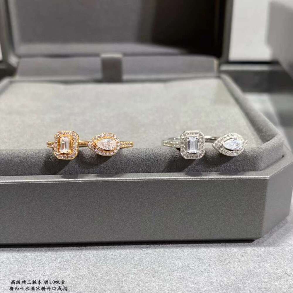 Mesi Card for Women, Water Drop Sugar Cube Full Diamond Inlaid Adjustable Fashionable Versatile Rose Gold Unisex Couple Ring