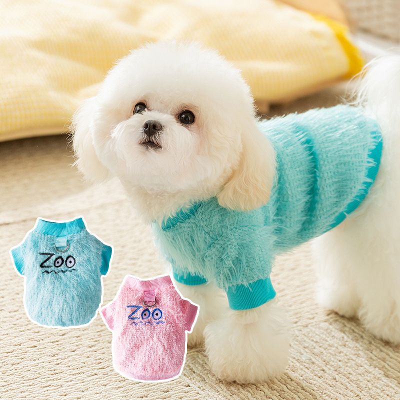Autumn and winter dog clothing, two legged plush clothing, small and medium-sized