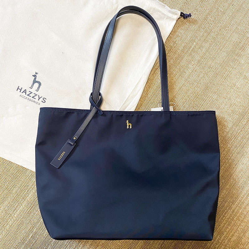 Korean Hazzys Huggies Women's Large Capacity Commuter Fashion Versatile Single Shoulder Nylon Tote Bag