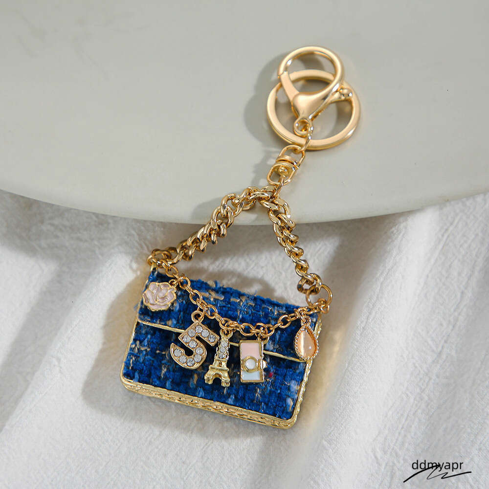 Stylish Alloy Keychain Gift Set Metal Keyring With Soft Veet For Wedding Birthday ddmyday Travel Graduation Party (11 Colors) Ysk254