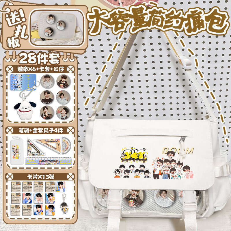 Times Youth League Crossbody Boys Girls, Large Capacity Tutoring for Primary and Secondary School Students, High-Value Lightweight Versatile Pain Bag