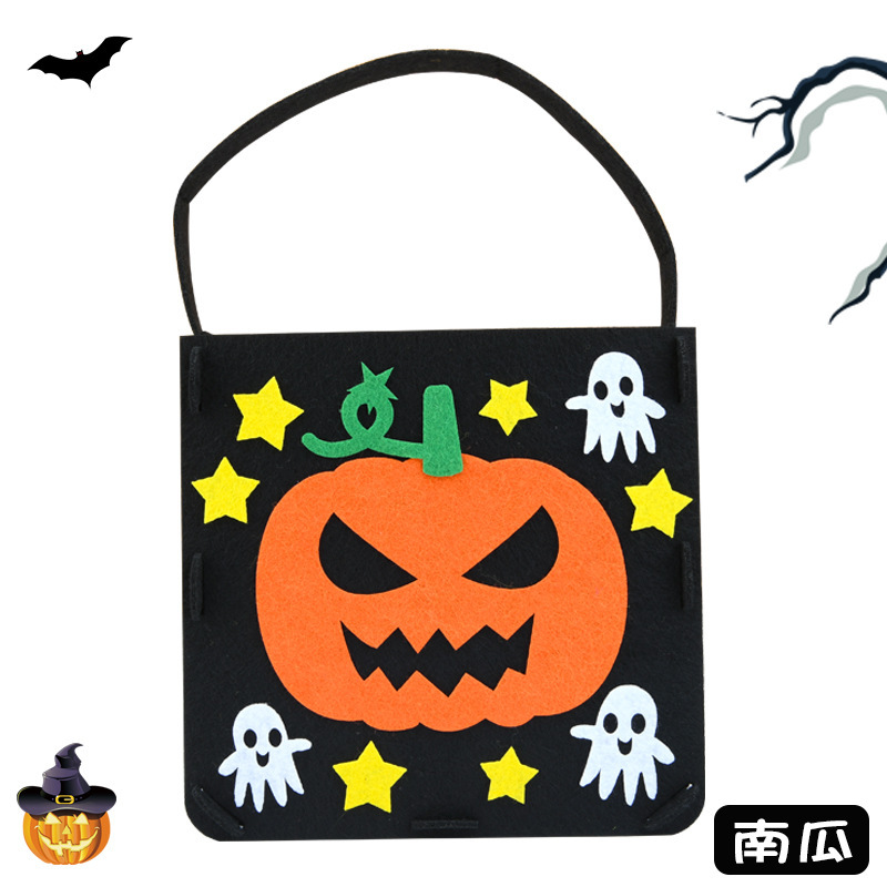 Handmade Halloween Sugar Bag Children's Portable Pumpkin Head Candy Bag DIY Material Bag